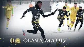 Рух – Нива / Огляд матчу