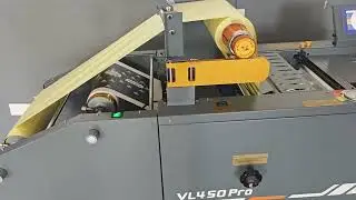 VL450Pro Lami Press Auto Feeding Paper Laminator Laminating Machine Lamination Machine #laminator