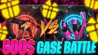 KEYDROP 600$ CASE BATTLE !? / KEYDROP Promo Code 2023 \ Keydrop case opening / #keydrop