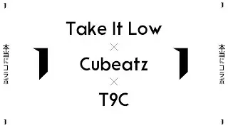 Fast Melodic Drill type beat (Prod. Take It Low x Cubeatz x T9C) Central Cee [FOR SALE/販売中] RAIKAGE