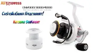 Катушка SeaKnight CM2000-4000