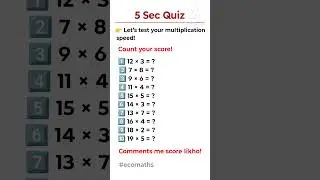 Multiplication Table Quiz &ndash; Level 2 (Kids)#kidsvideo #kids #education #multiplication #ecomaths #yt