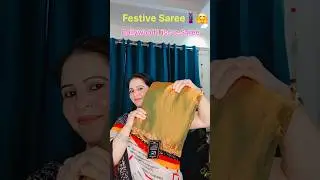 Flipkart festive Wear Saree Haul| Bollywood StyleTissue Saree Gold #saree#bollywoodsareedesign#viral