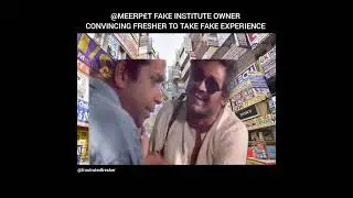 FAKE INSTITUTE OWNER CONVINCING FRESHER BAKARA #comedy #comedyvideo #comedyshorts #youtubeshorts