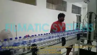 60-90 BPM RFC WITH BOPP  LABELING MACHINE AND AUTOMATIC SHRINK WRAPPING MACHINE