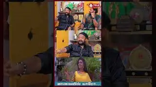 Banu priya- வுக்கு எல்லா expressions- ம் தெரியும்...! -&nbsp;Prashanna Babu | Master John Babu