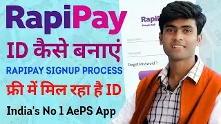 RAPIPAY ID KAISE BANAYE | RAPIPAY SIGN UP PROCESS