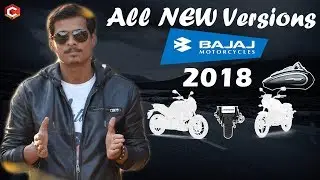 2018 Bajaj Bikes latest Editions | Latest Bajaj Bikes & Review | 2018 Latest Bikes | Happy Journey