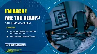 BASIC COMPUTER & GRAPHICS DESIGN COURSE |  Arif Remal | PROJECT AFGHAN