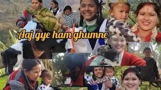 आज गए हम घूमने 🥰❤️❤️❤️❤️❤️