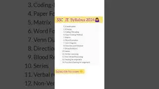 SSC JE syllabus 2024 #shortvideo #shorts #sscje #sscje2024 #sscjesyllabus #juniorengineer #govjob