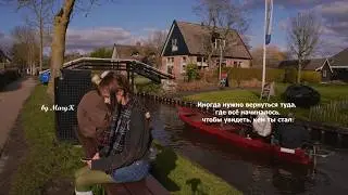 место, где все начиналось. story by MaryK