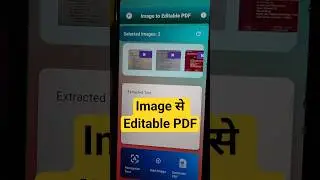 image to Editable PDF
