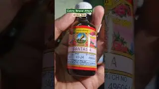 25gm attar | Cobra brand attar