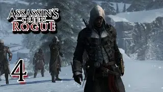 Assassin's Creed Rogue 刺客教條 叛變 Part 4 賦予光芒, 願主垂憐, 自由意志