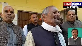 STAR INDIA LIVE VINAY PANDEY REPORTAR 