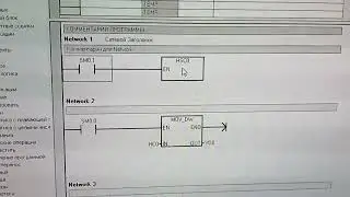 ПЛК Siemens Simatic S7-200 CPU224 счётчик инкрементального энкодера