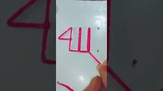 ideas Allah name #allah #allahcalligraphy #islamicart #arabiccalligraphy #quran #artwork #muhammad