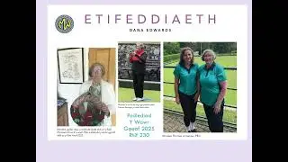 Etifeddiaeth - 230