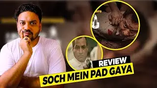 I Killed Bapu Full Movie Review | Zee 5 | I Killed Bapu Review