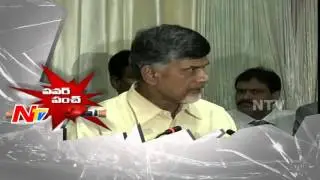 CM Chandrababu Naidu Punch to YS Jagan Over Fast Unto Death | Power Punch | NTV
