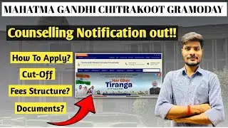 Mahatma Gandhi Chitrakoot Gramoday Agri College | B.Sc Agriculture Counselling 2025 Notification Out