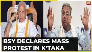 Mega Protest In Karnataka On August 23: BJP To Hit Streets Against Corruption In Karnataka