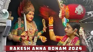 Rakesh Anna Bonam 2024 | Bonam rakesh Anna Bonam Dance at Balkampet Temple | Bonalu 2024 Hyderabad
