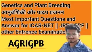 ICAR-NET: Part-5 || Most Important Questions and Answer for ICAR-NET || JRF || SRF || Other Entrence