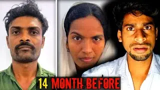kitchen horror case of Ahmedabad | sameer case |