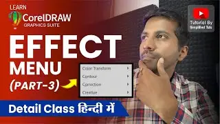 This CorelDRAW Menu Will Change Your Designs! | Hindi Tutorial