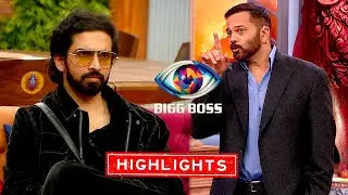 Bigg Boss 19 Highlights: Rohit Shetty asks several questions, how will Amaal answer these questions?