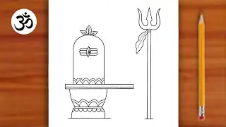 How To Draw Shivling with Trishul || Easy God Drawing || Shivling Sketch step by step 