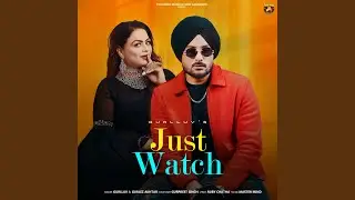 Just Watch