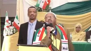 gabay qiimo badan oo wadani ah daawasho wacay