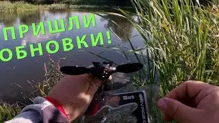 Ловля Щуки на Малой Реке. Пришли Обновки! Спиннинг Maximus. Приманки от Savage Gear 3D RAD и 3D BAT