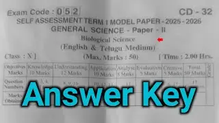 💯Ap 10th biology SA1 question paper 2025 answer key|10th Sa Term 1 biology paper and answers 2025