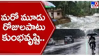 IMD&rsquo;s Red alert states heavy rains across TS - TV9