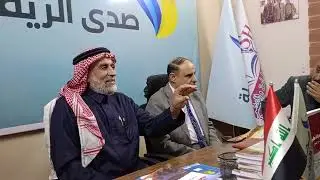 حفل توقيع كتاب الاستاذ محمد مهيدي صلاوي على تخوم الذاكرة 