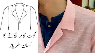 coat collar cutting and stitching open shirt