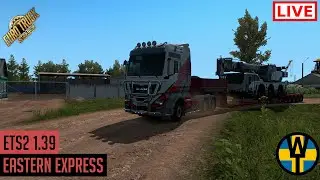 ETS2 1.39 &mdash; Восточный экспресс из Якутска в Шимановск