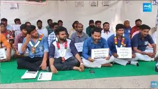ESMA Imposed on 104 MMU Employees | AP 104 Employees Protest Against TDP Govt | @SakshiTV