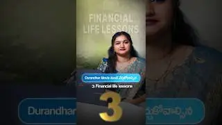 3 Financial Life Lessons from Durandhar Movie 💰#ytshorts #youtube #dhurandhar #dhurandharmovie