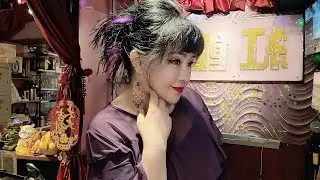 米英红馆开心直播中