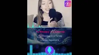 StarMaker-RU-ru-407-StarMaker: Sing free Karaoke, Record music videos