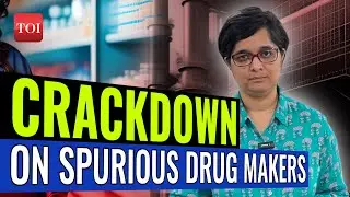 These 18 Pharma Companies were SHUT DOWN for manufacturing ADULTERATED DRUGS