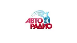 Местный рекламный блок (Авторадио (Керчь, 104.8 FM), 17.04.2025, 14:16)