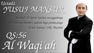 FULL Ustad  Yusuf Mansur   Ar Rahman Al Waqi`ah  Al Mulk Penyejuk Hati