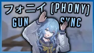《フォニイphony》- Apex Legends Gun Sync