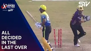 LAST OVER SHOWDOWN ⚔️🔥 | Dubai  vs Gurugram  | Match 4| World Legends T20 Pro League | ZL1K